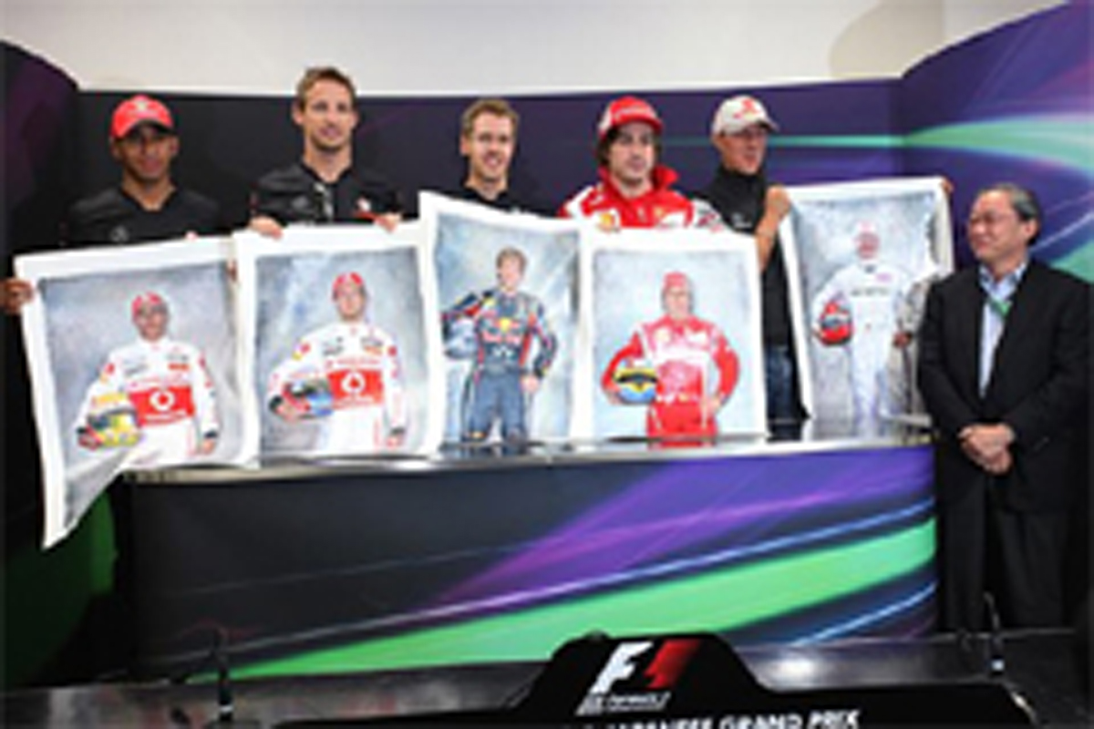 現役F1世界チャンピオン5名、震災チャリティーオークションに協力