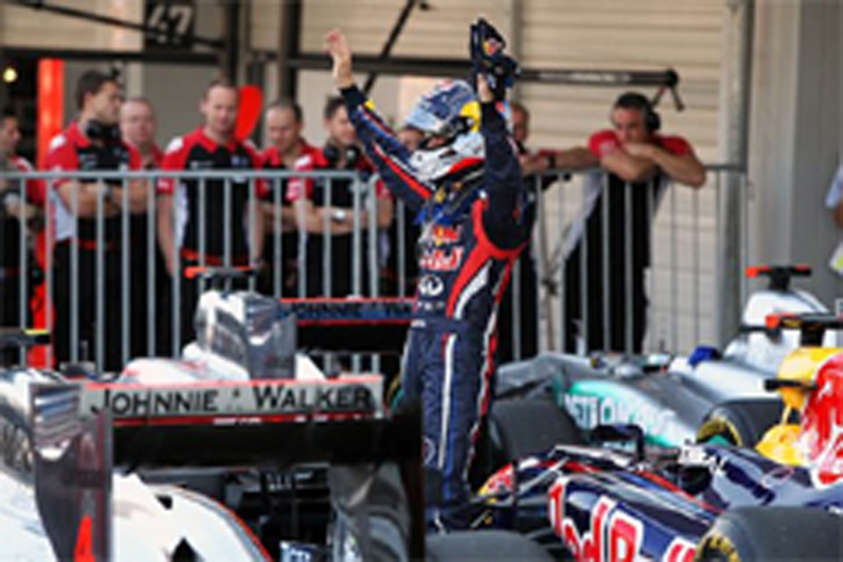 レッドブル：ベッテルが5戦連続でポール獲得 （F1日本GP予選）
