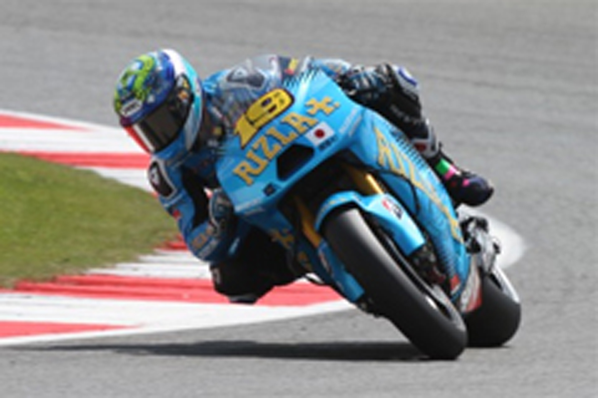 スズキ、MotoGP参戦を休止