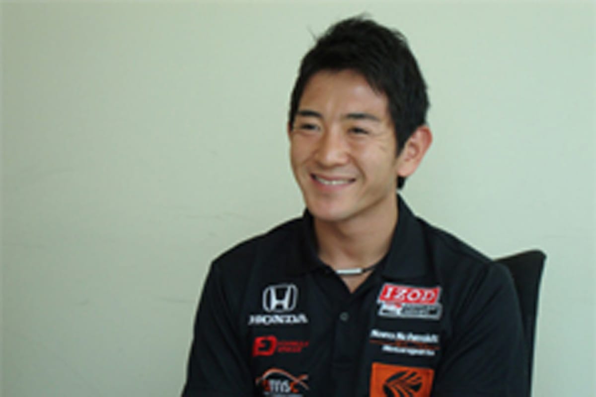 武藤英紀、葉山エレーヌと破局