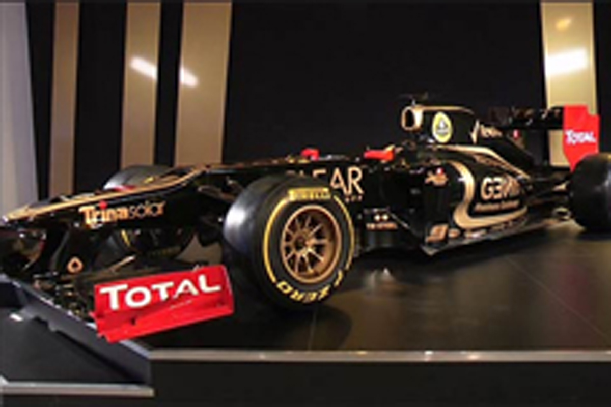ロータス、E20を発表