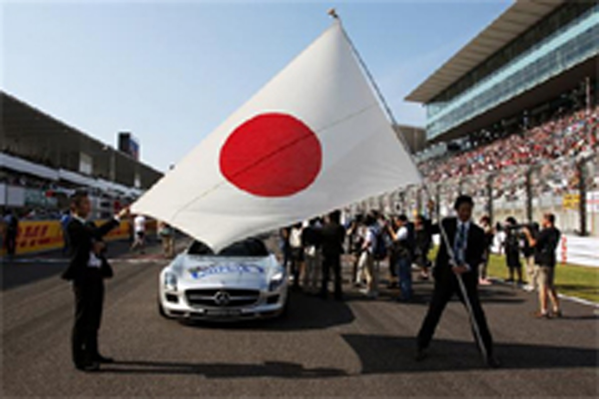 F1日本GP、2013年も鈴鹿での開催が決定