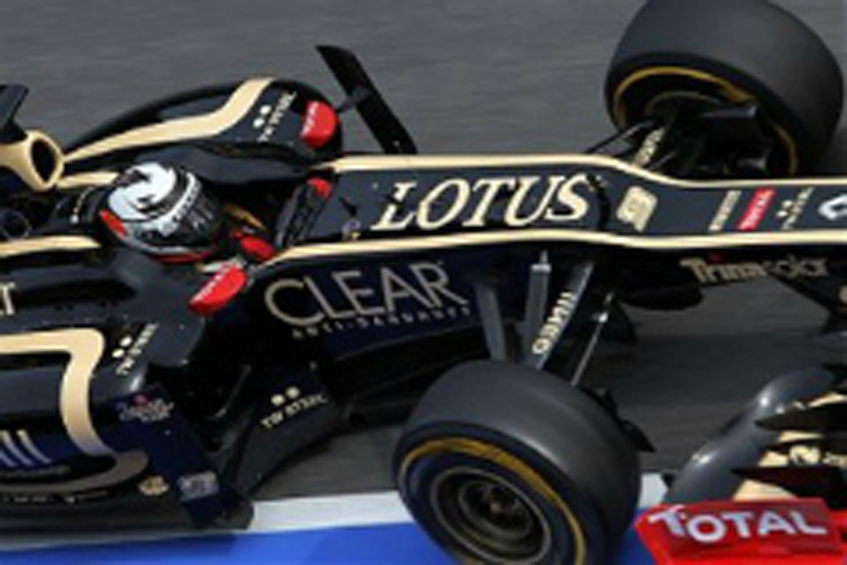 ロータス、少なくとも2017年までF1チーム名を継続
