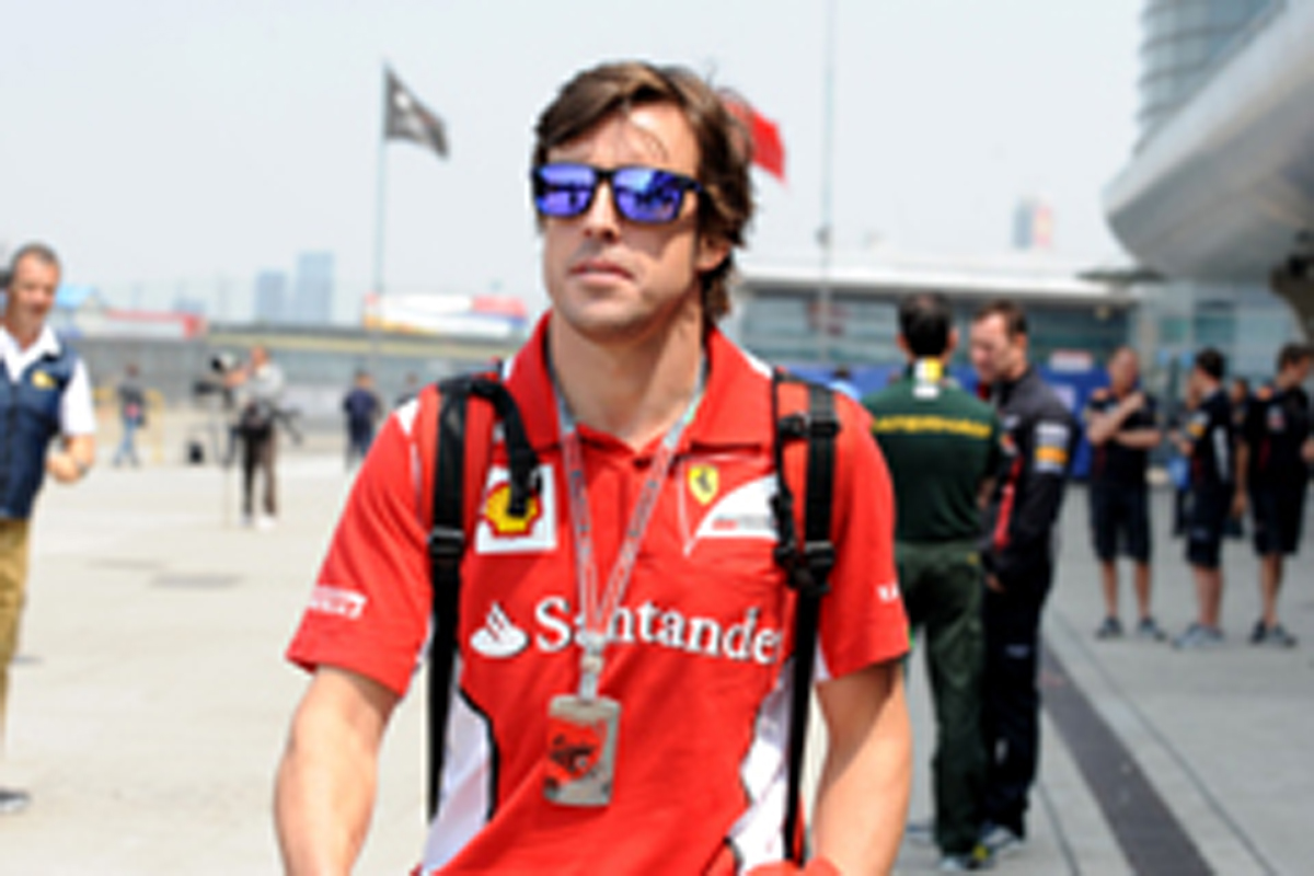 フェルナンド・アロンソ：F1バーレーンGP プレビュー