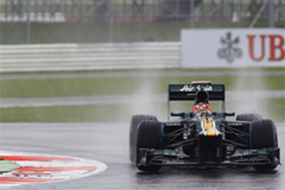 ケータハム:F1イギリスGP 初日のコメント