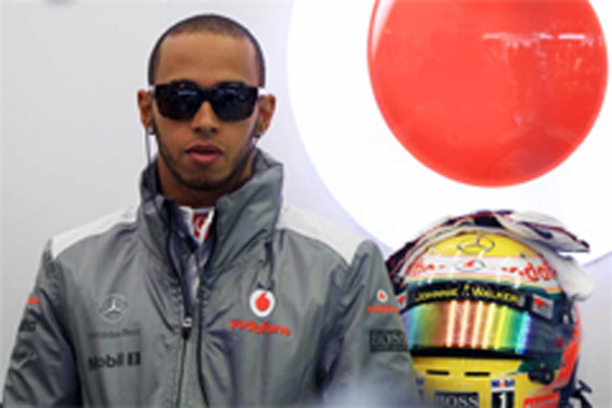 ルイス・ハミルトン:F1イタリアGP プレビュー