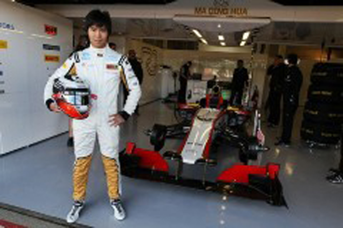 マー・チンホワ、F1イタリアGPの金曜フリー走行に出走
