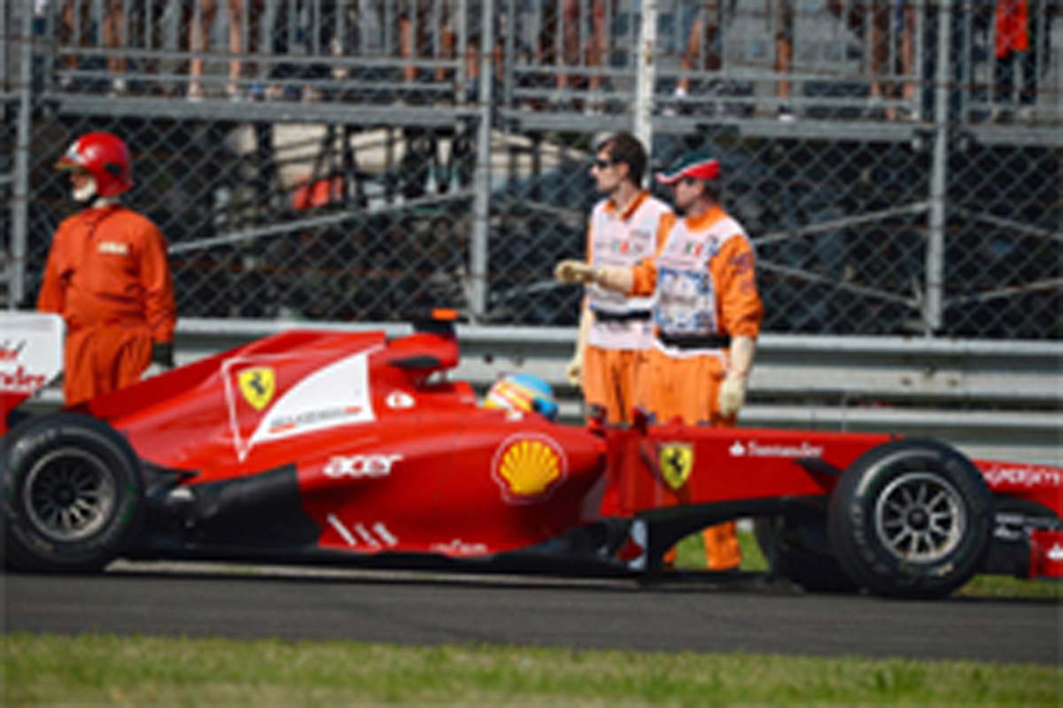 フェラーリ:F1イタリアGP 初日のコメント