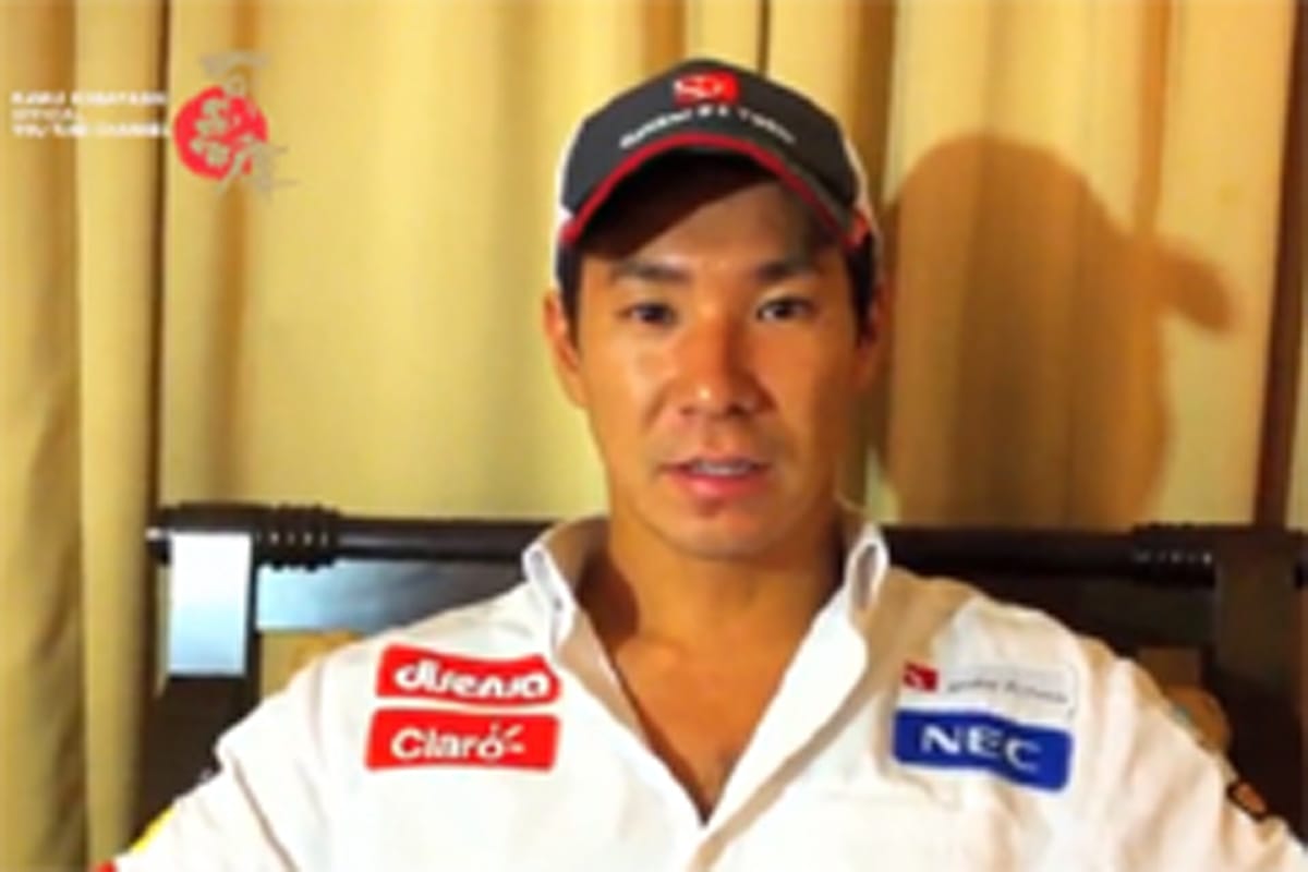 【動画】 小林可夢偉 「今シーズンで一番酷い状態でのスタート」