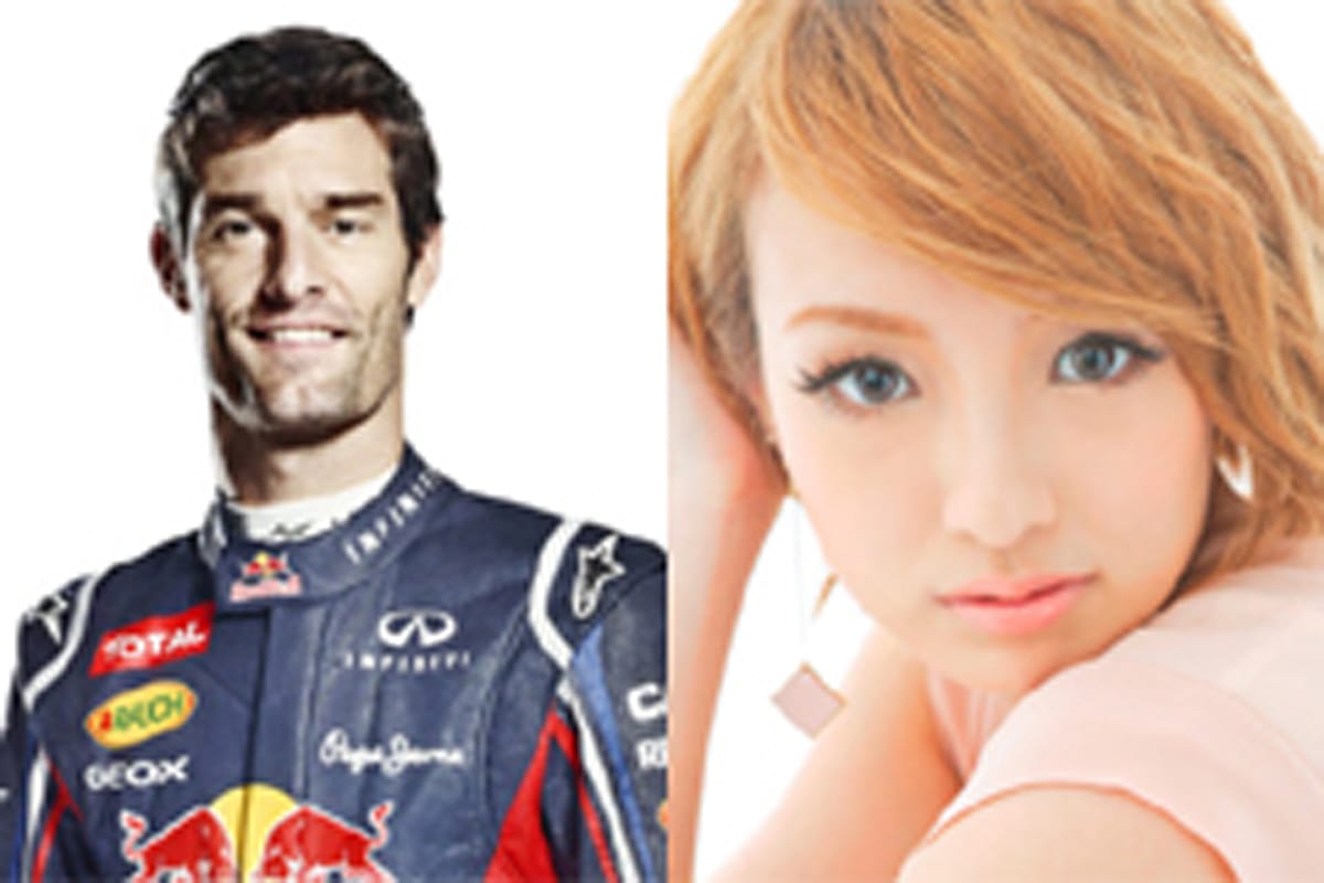 レッドブルのカート大会、マーク・ウェバーと南明奈がゲスト出演