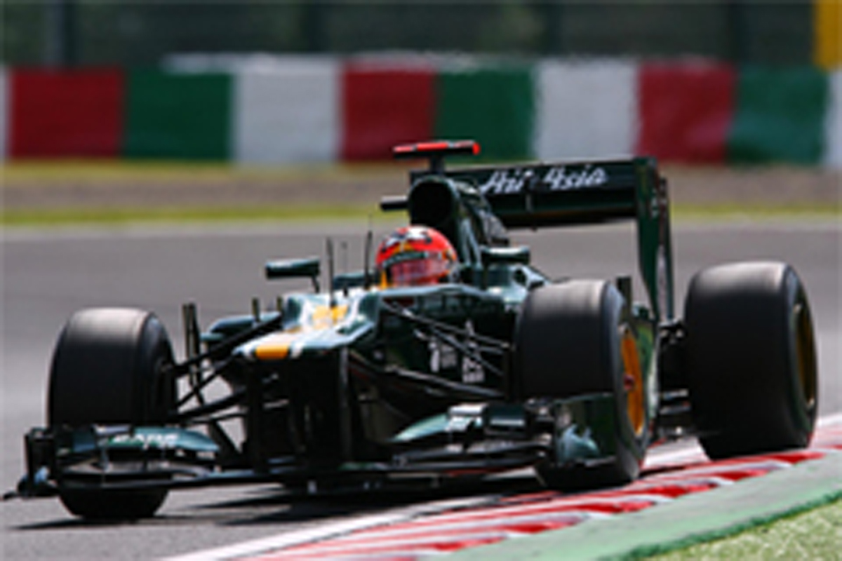 ケータハム：焦点は前のマシン勢のみ （F1日本GP 予選）