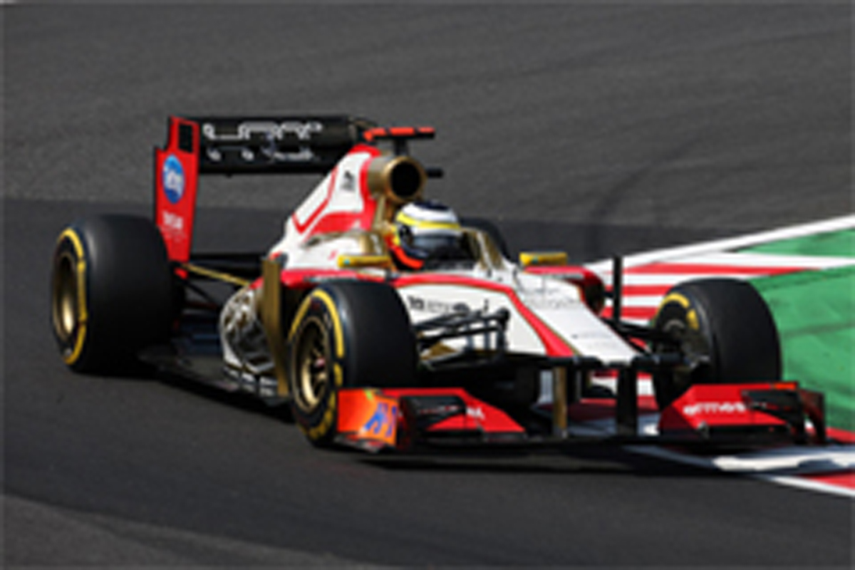 HRT：ペドロ・デ・ラ・ロサが21番手 （F1日本GP 予選）