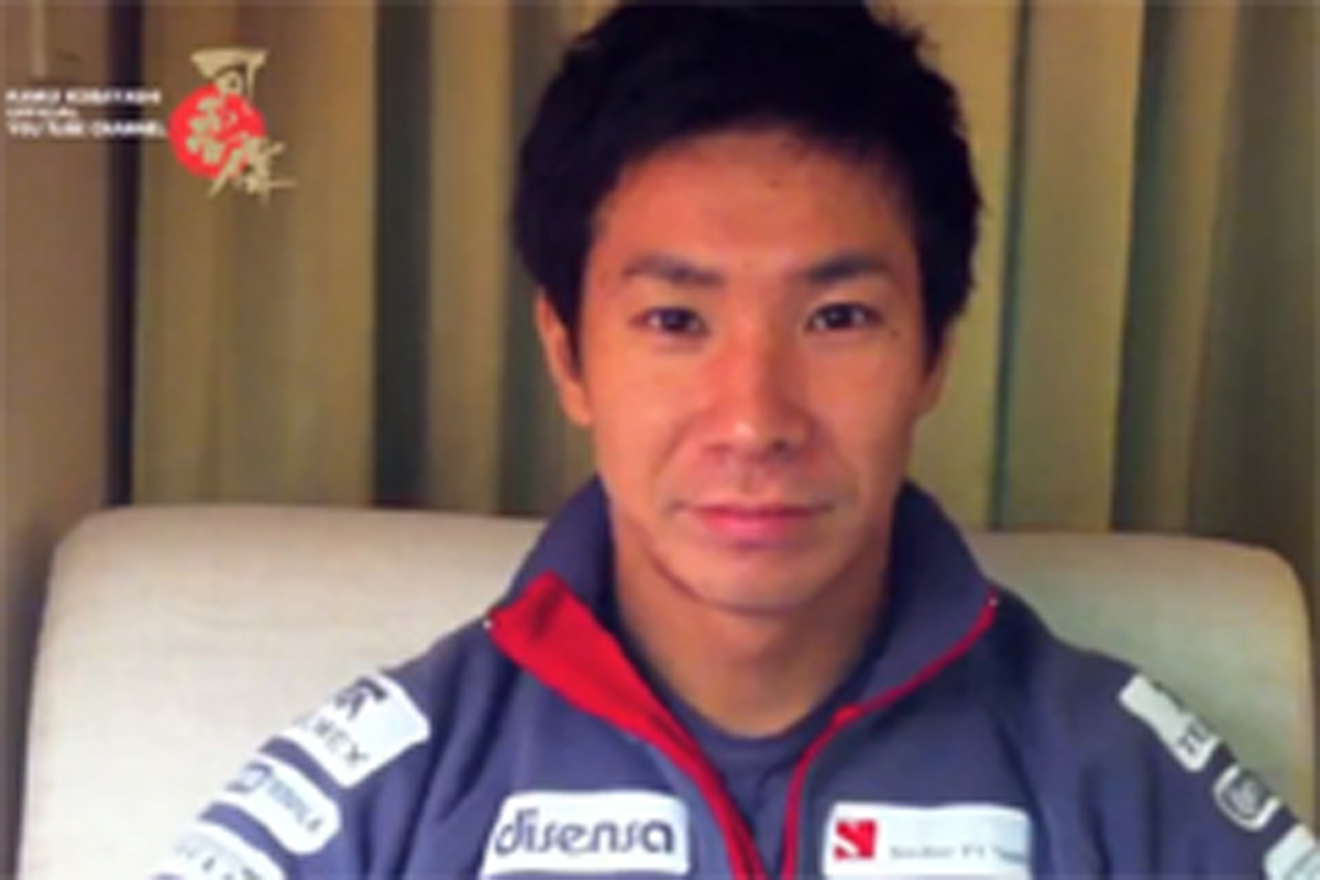 【動画】 小林可夢偉 「鈴鹿の勢いでいい結果を出したい」