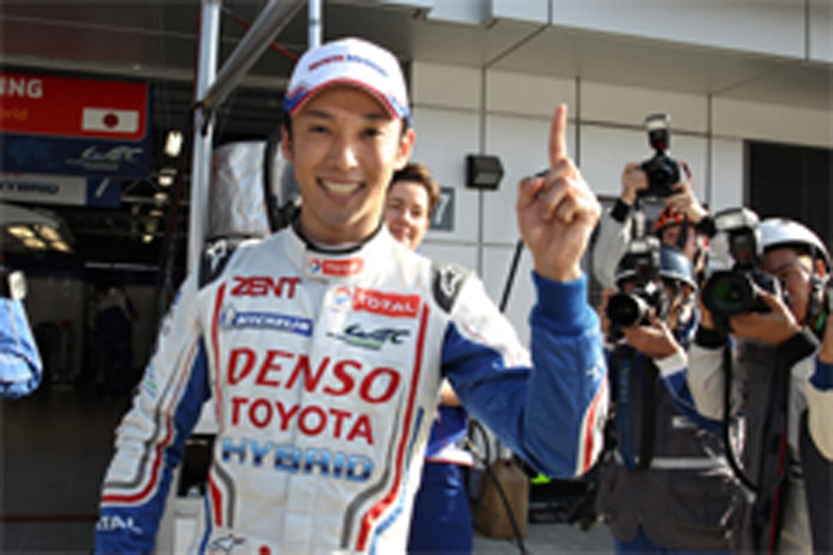 トヨタ、WEC第7戦富士で中嶋一貴がポールポジション獲得