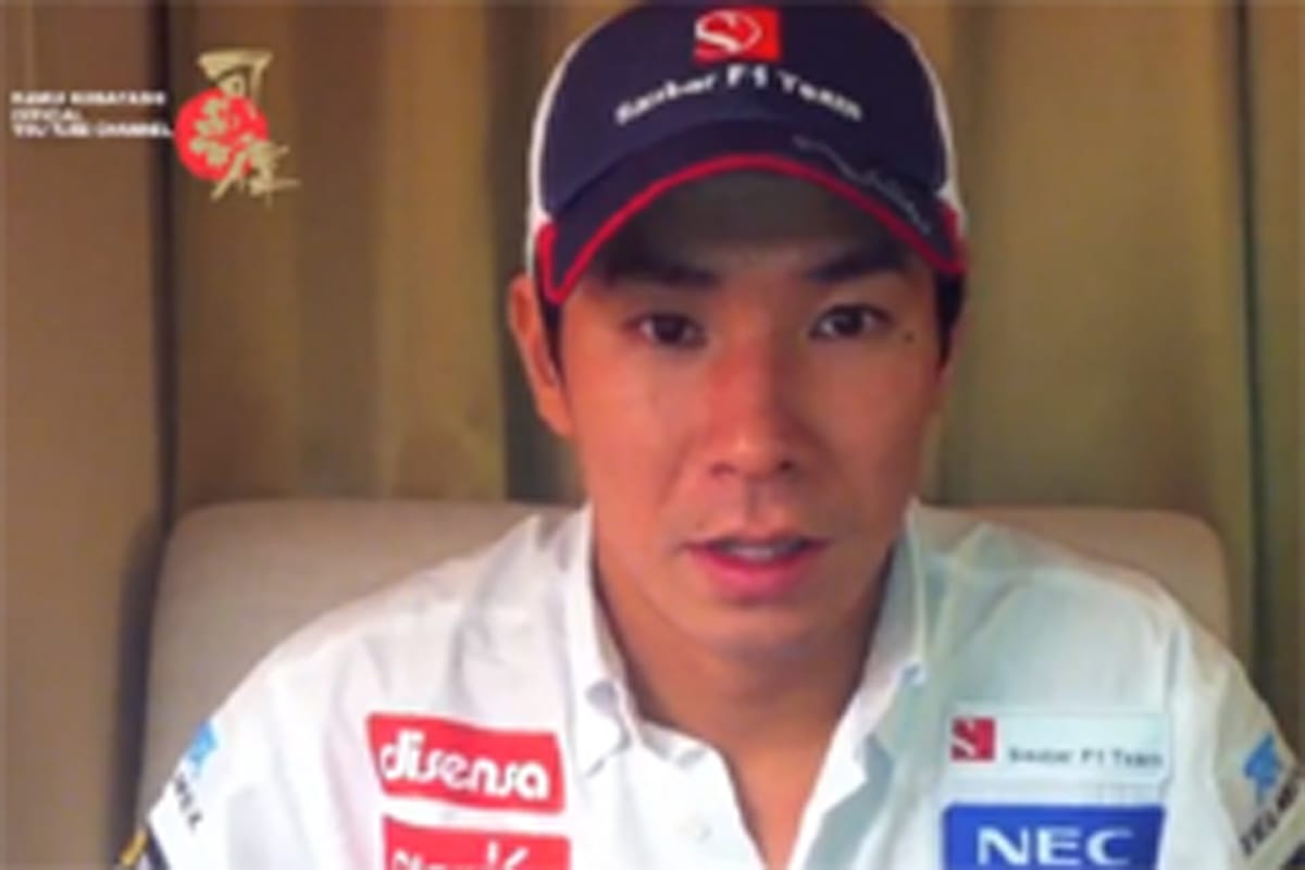 【動画】 小林可夢偉 「Q3には簡単に入れたんですけど・・・」