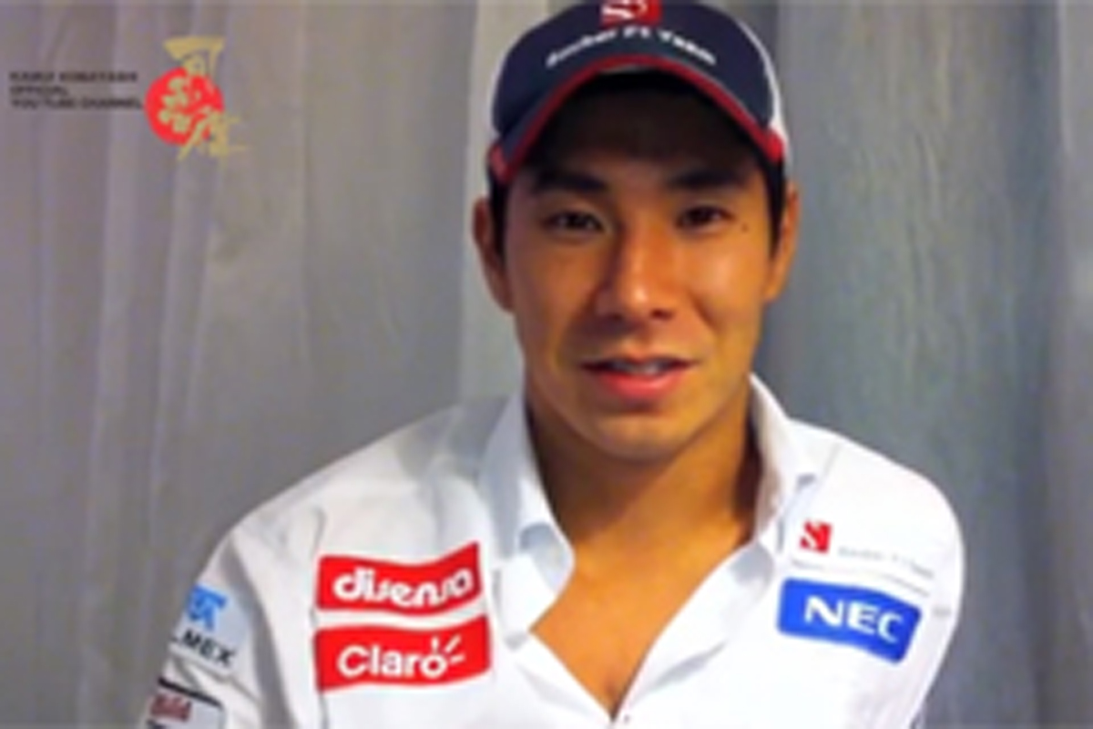 小林可夢偉 F1アブダビGP決勝「クラッチとKERSに問題があった」