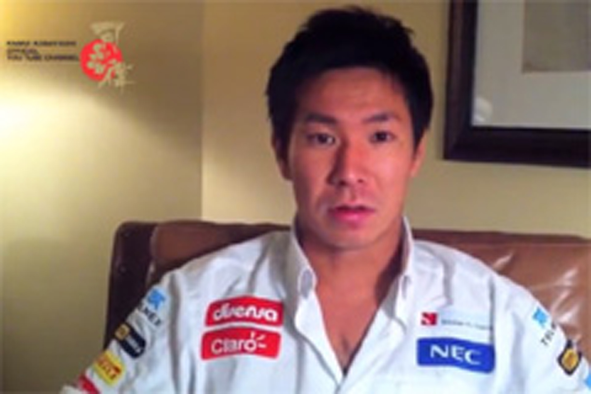 【動画】 小林可夢偉 「レイアウト的に向いている部分もある」