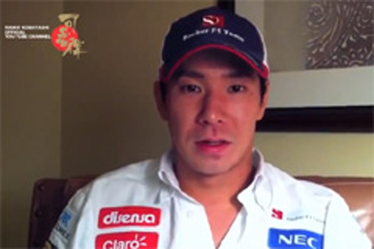 【動画】 小林可夢偉 「想像していたよりもきついレースだった」