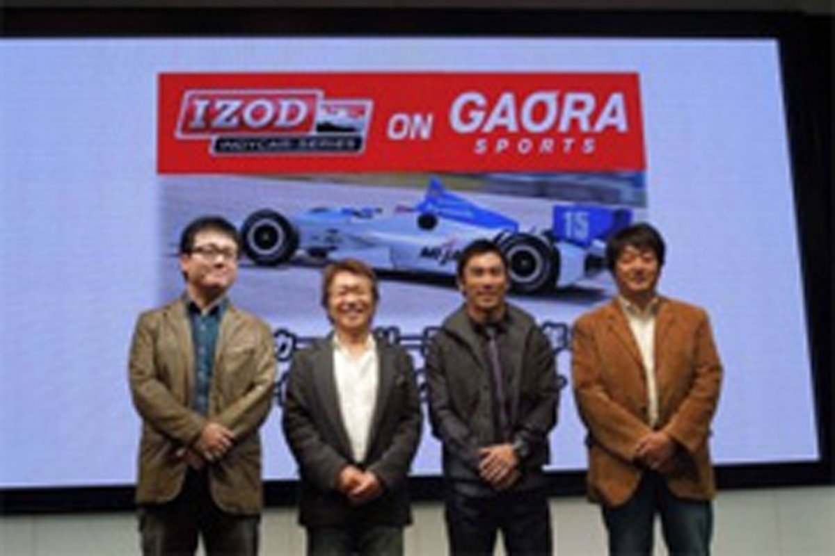 インディカー・シリーズ 2012年総集編 〜佐藤琢磨、かく戦えり〜