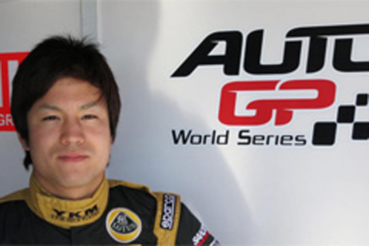 佐藤公哉、Auto GPへの参戦が決定