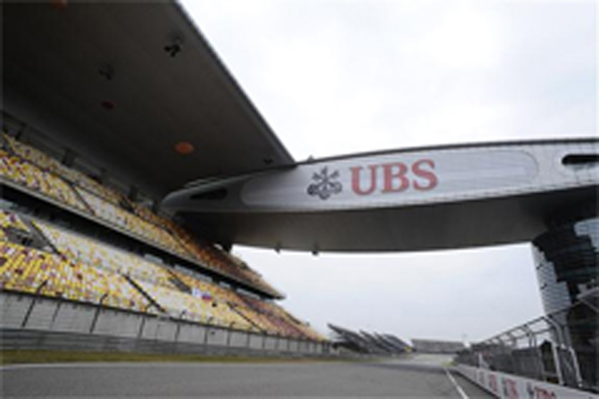 ピレリ：F1中国GP プレビュー