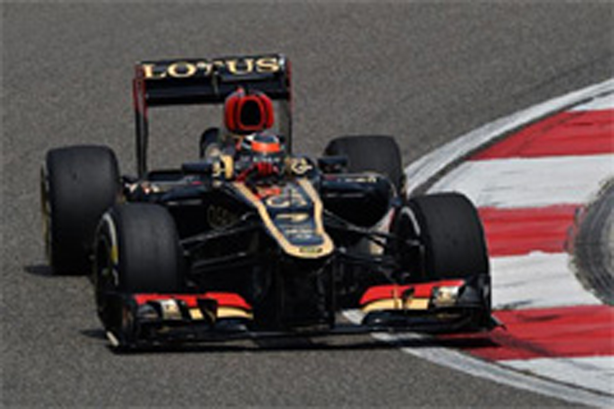 ロータス:F1中国GP 初日のコメント