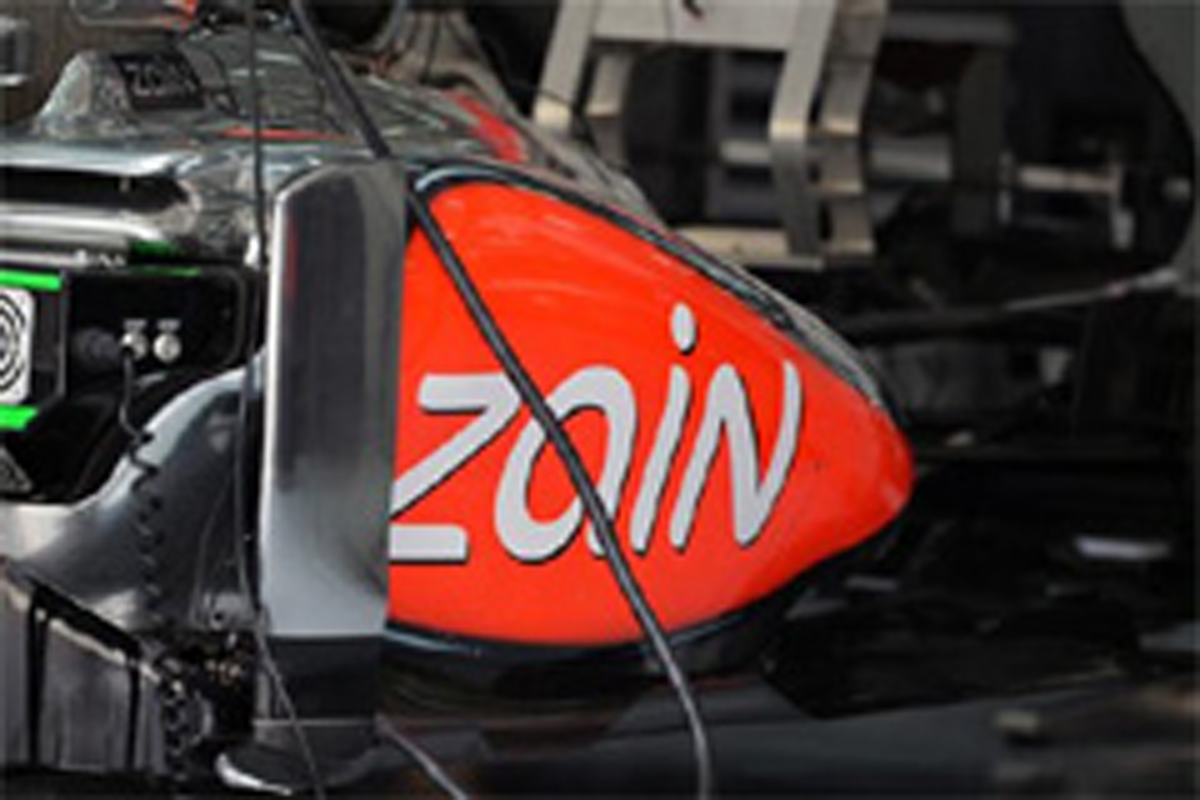 マクラーレン、バーレーンでボーダフォンに代えてZainのロゴを掲載