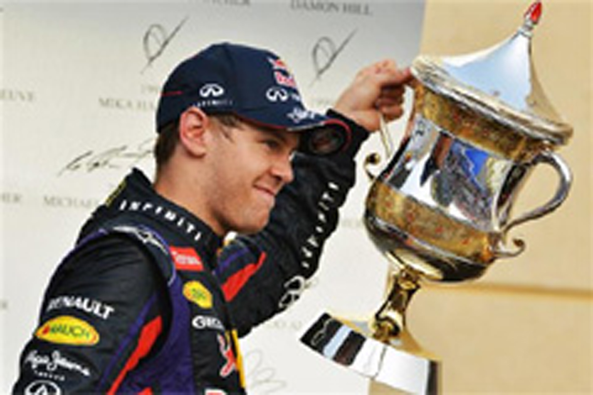 レッドブル：ベッテルが今季2勝目 （F1バーレーンGP）