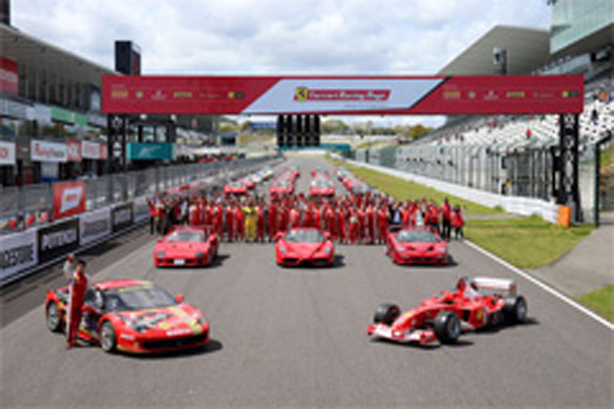 フェラーリ・レーシング・デイズ2013で重大事故