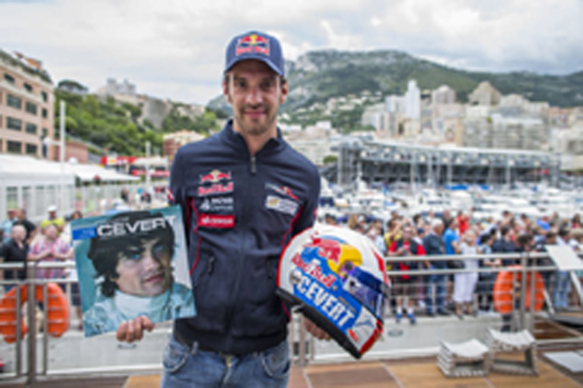 ジャン・エリック・ベルニュ F1モナコGP 特別ヘルメット