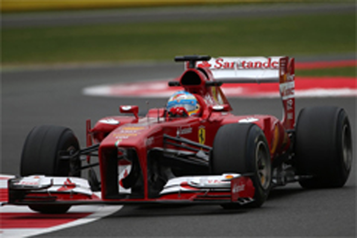フェラーリ:F1イギリスGP 初日のコメント