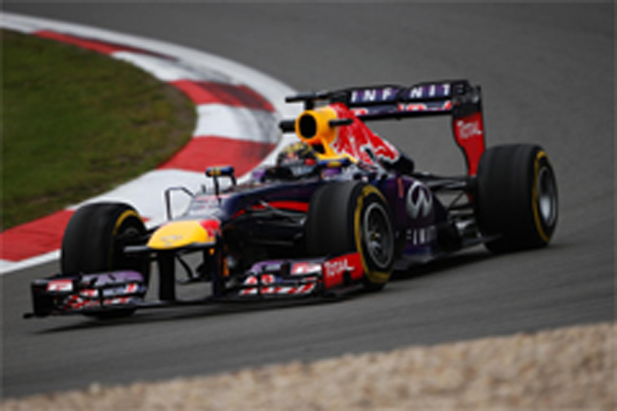 レッドブル：F1ドイツGP 初日のコメント