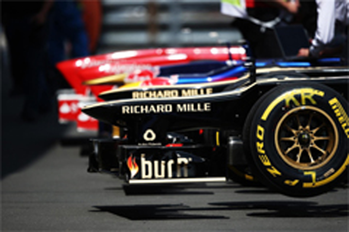 ピレリ:F1ドイツGP 予選レポート