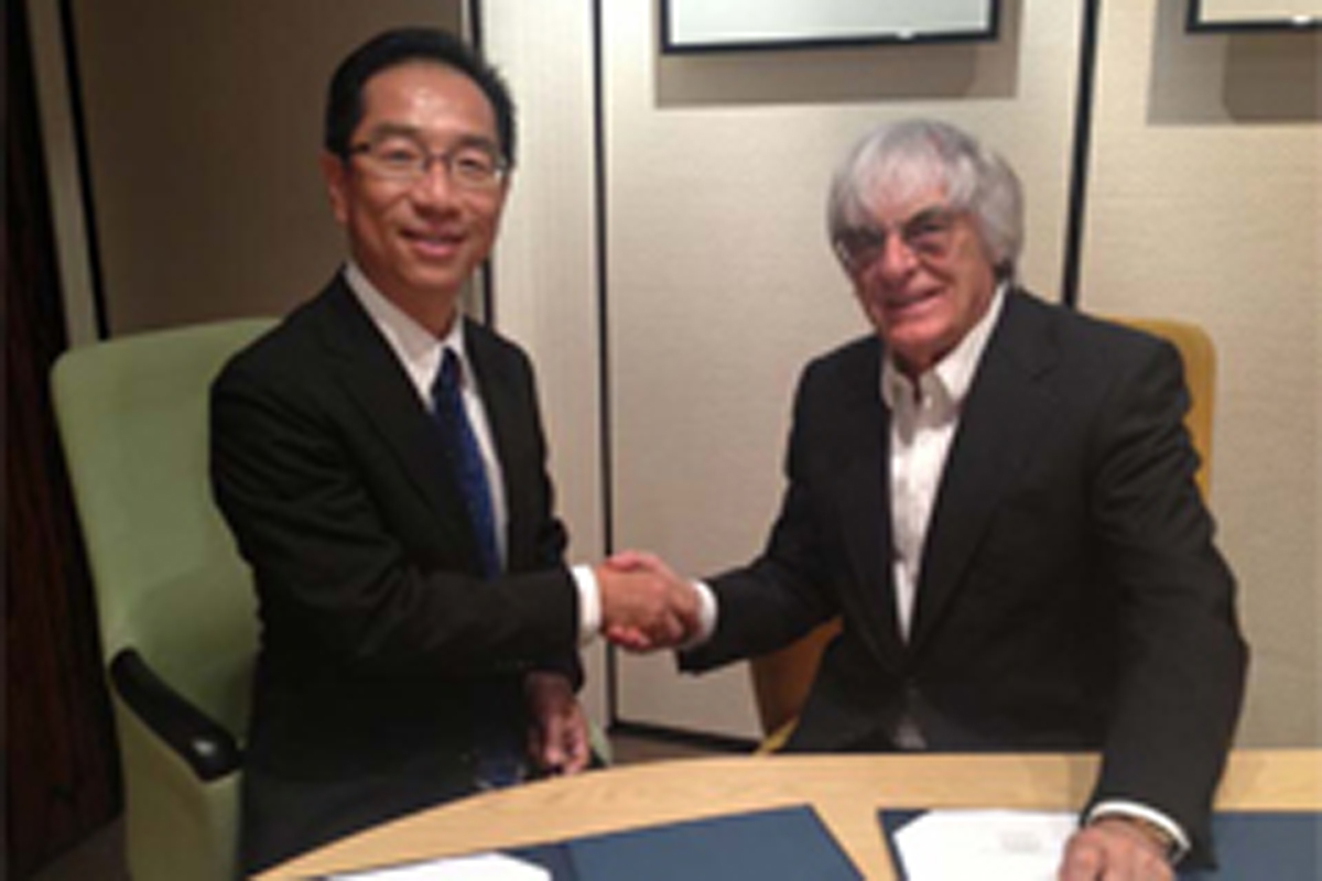 鈴鹿サーキット、2018年までのF1日本GPの開催を正式契約