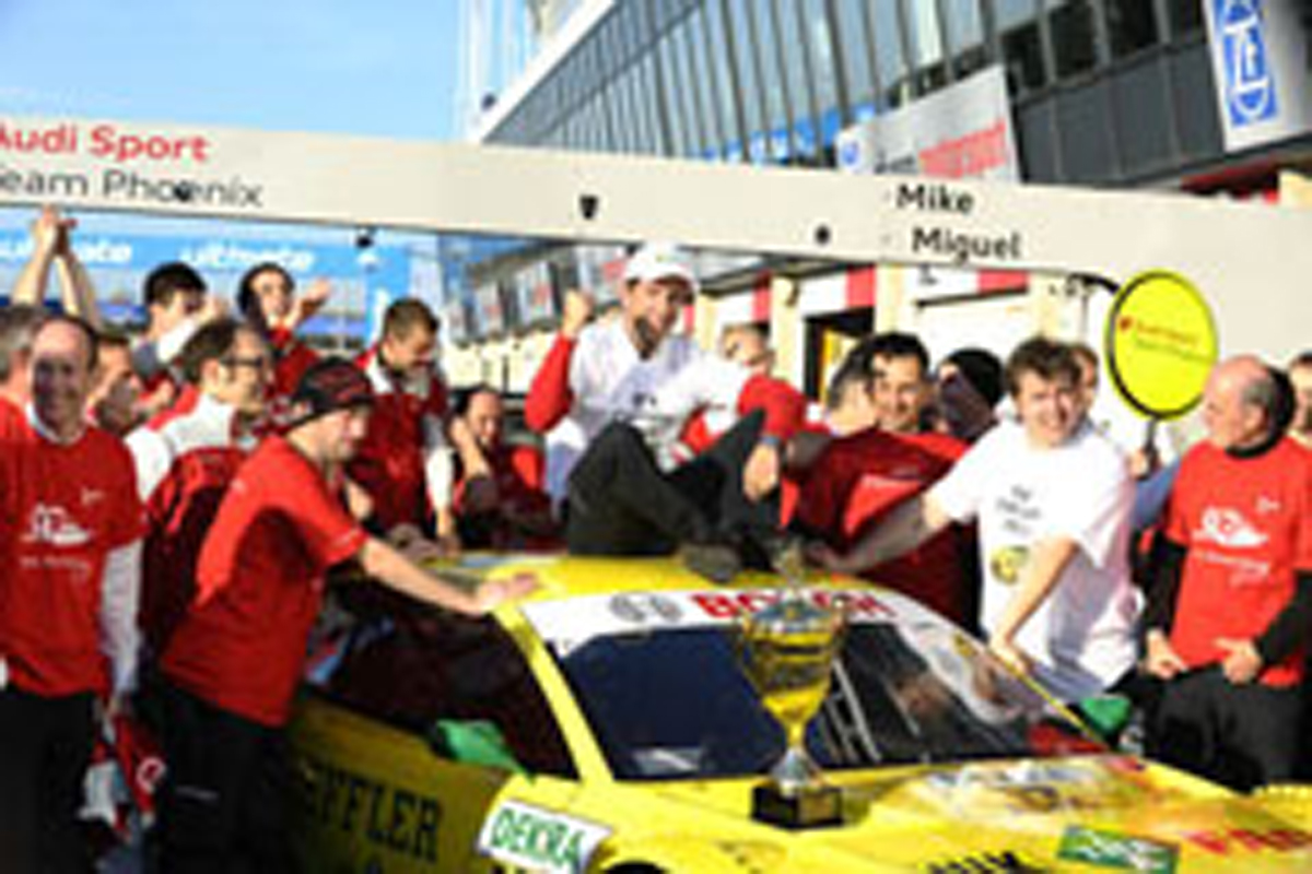 DTM：マイク・ロッケンフェラーがチャンピオンを獲得