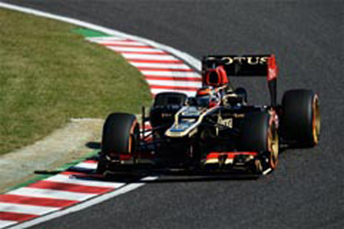 ロータス:F1日本GP 初日のコメント