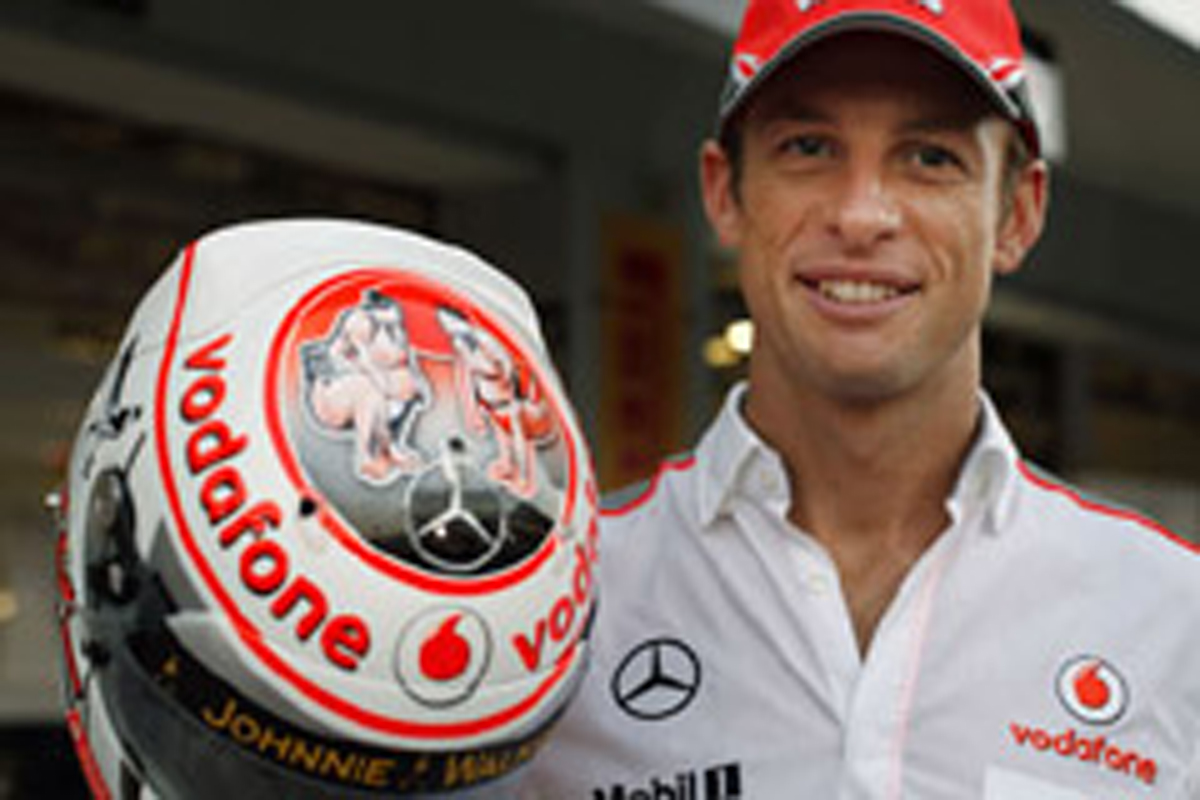 ジェンソン・バトン F1日本GP 特別ヘルメット