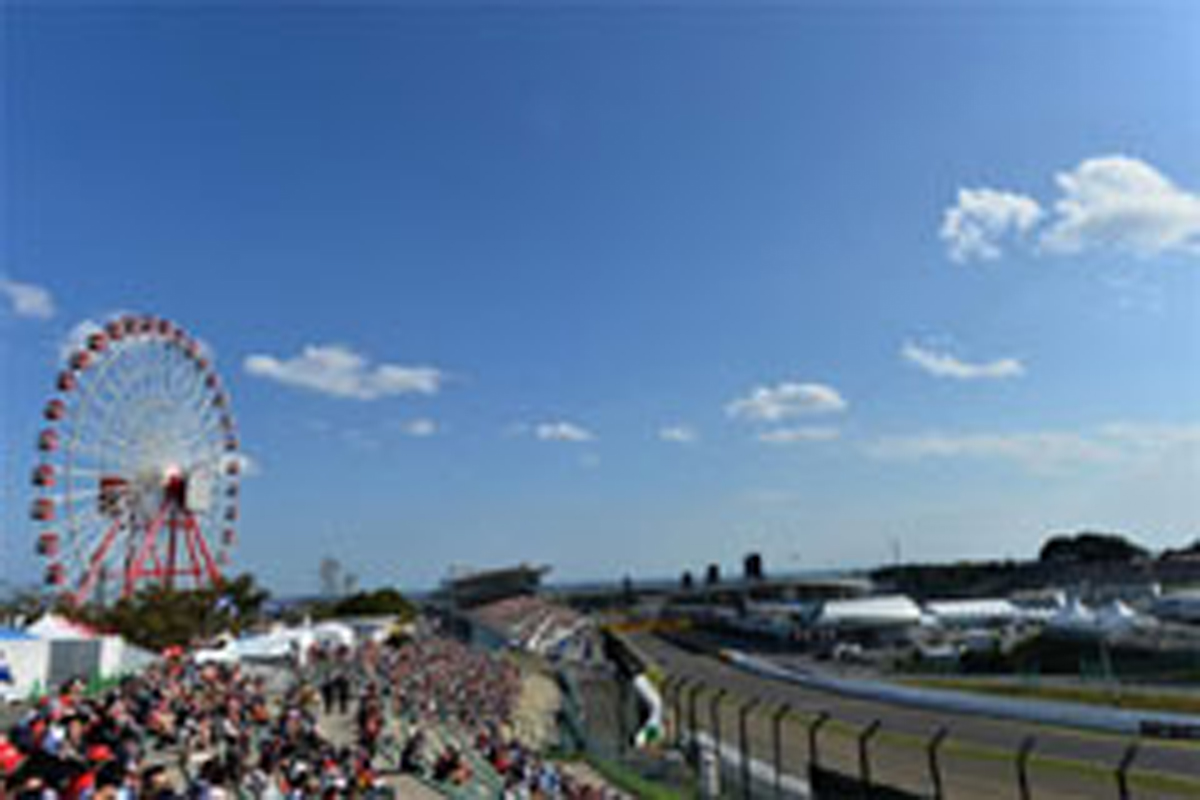 F1日本GP:スターティンググリッド