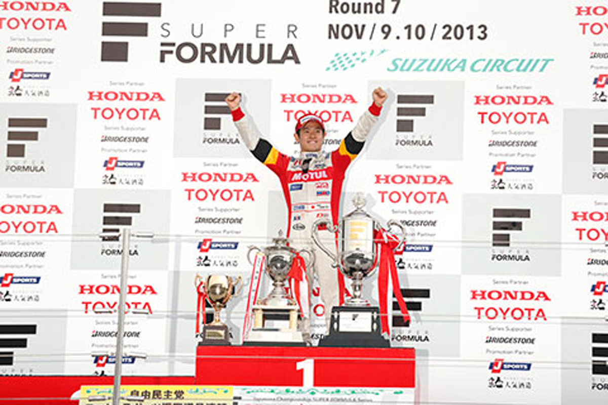 スーパーフォーミュラ：山本尚貴がチャンピオン獲得