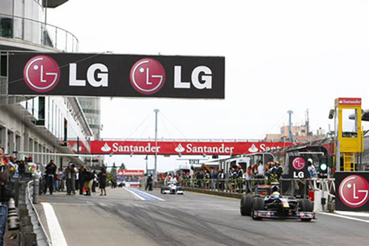 LG電子、F1公式スポンサーから撤退