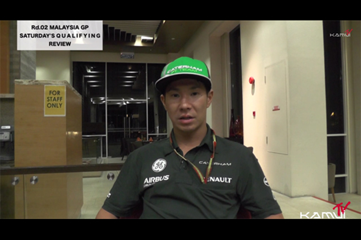 【動画】 小林可夢偉 「目標はレースを完走すること」