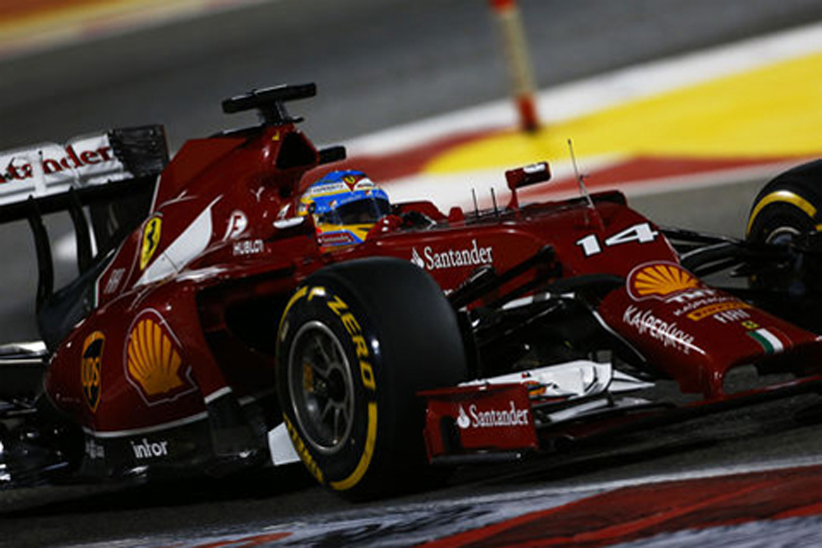 フェラーリ:厳しいレースを予想 (F1バーレーンGP 予選)