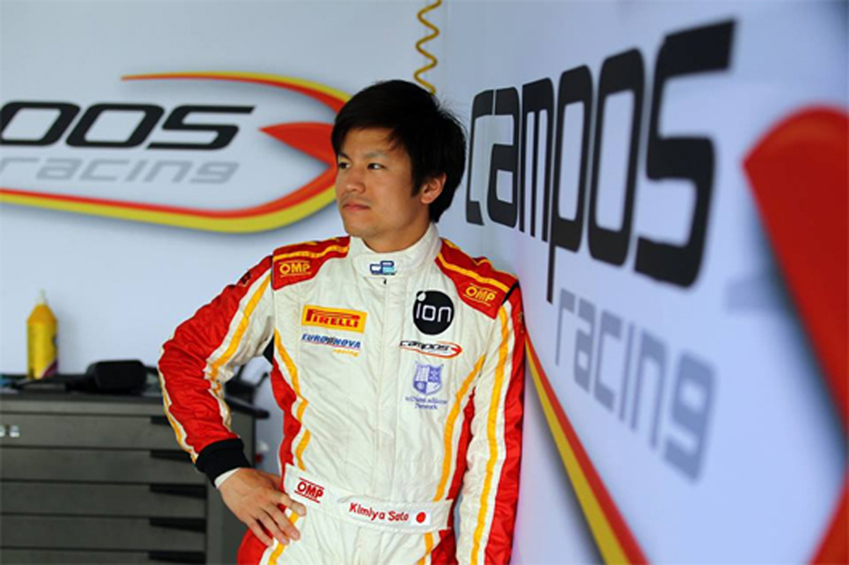 佐藤公哉 「たくさんの方々の期待を裏切ってしまった」 （GP2 第1大会）