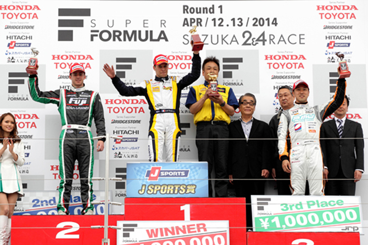 スーパーフォーミュラ 開幕戦：トヨタエンジンがトップ7独占