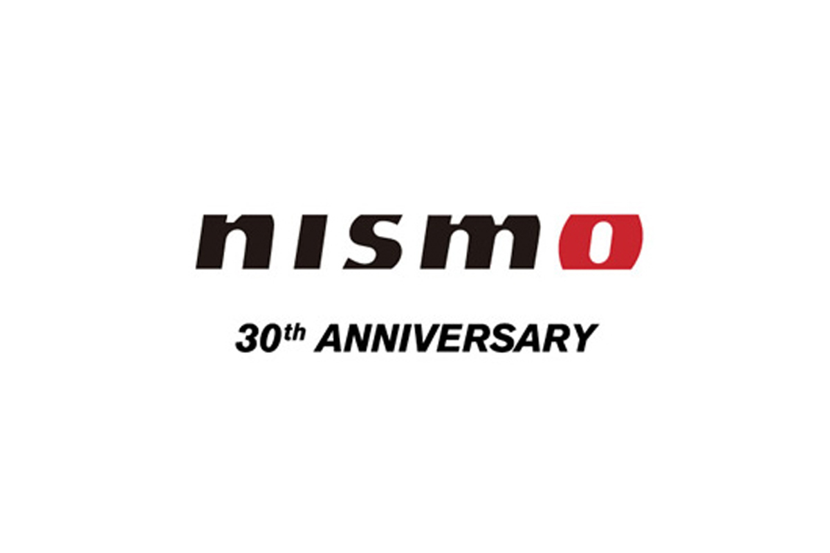 ニスモ、創立30周年を迎える