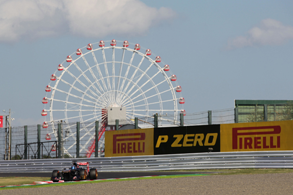 ピレリ：F1日本GPプレビュー （鈴鹿サーキット）