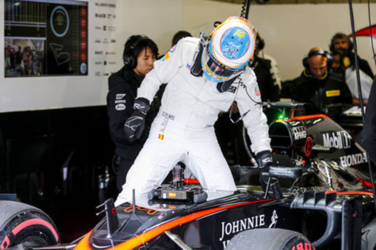 2015年 F1オーストリアGP:スターティンググリッド