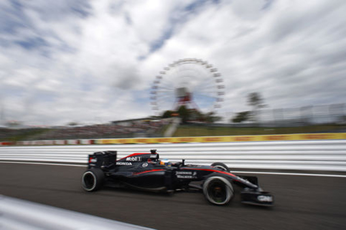 ホンダ 「上位との差は依然としてある」 / F1日本GP 予選