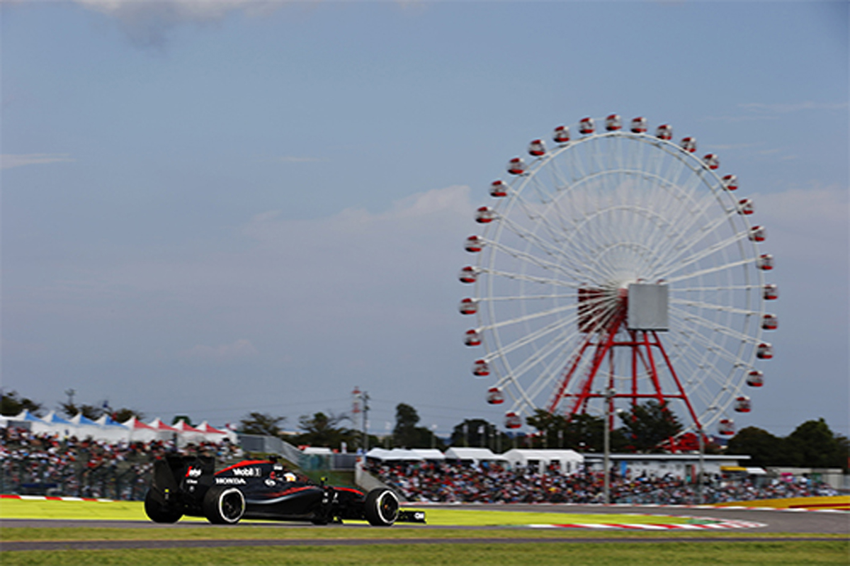 2015年 F1日本GP 鈴鹿サーキット 3日間の入場者数