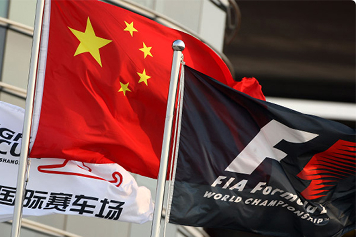 中国企業がF1を買収？！